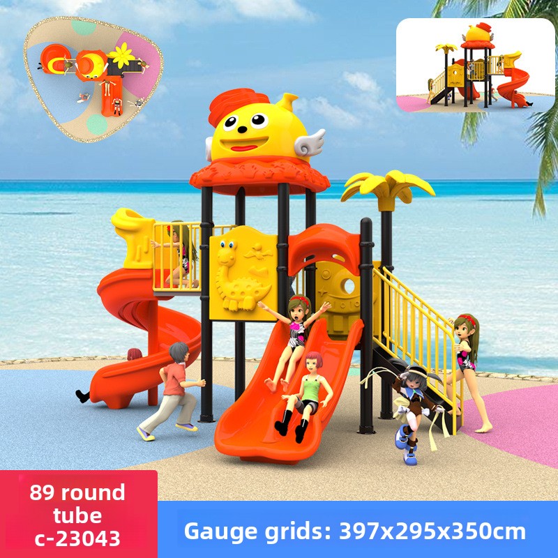 Kids Outdoor Swing And Slide - Toy Playground with Swing and Slide