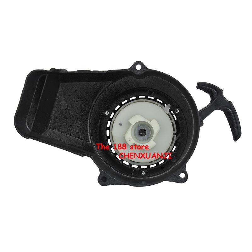 Kids Outdoor Quad - Minimoto Easy Pull Starter For 2