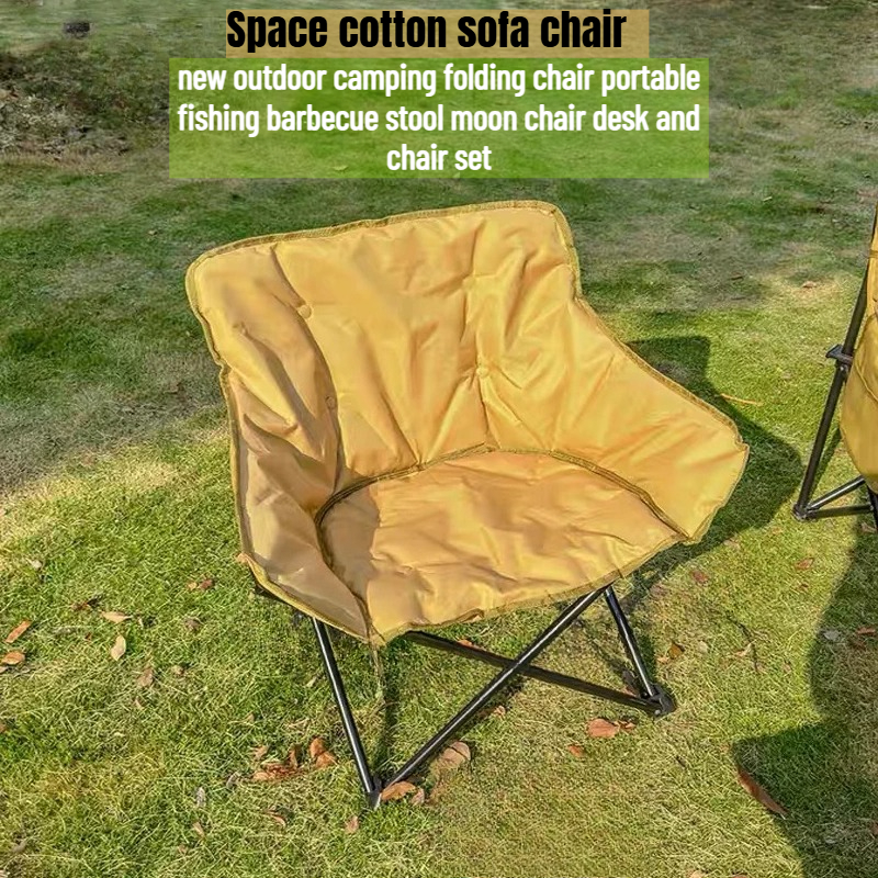Kids Outdoor Loungers - Sun Lounger Ultralight Outdoor Seating Beach