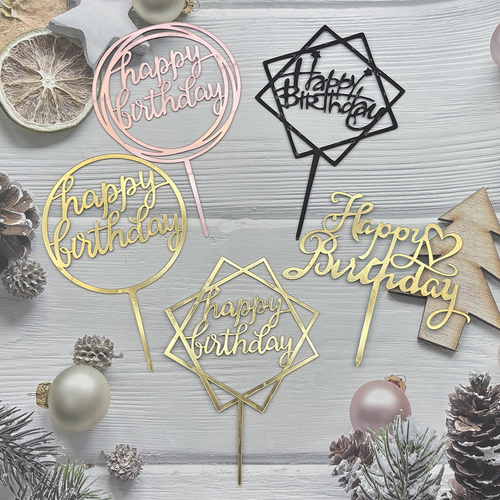 Kids Outdoor Merry Go Round - Simple Happy Birthday Cake Topper Silver