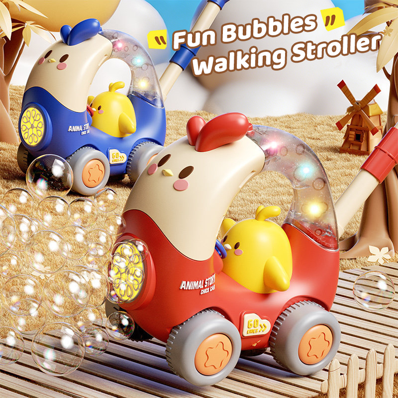Toddler Chicken Bubble Machine – обзор и цена Kids Outdoor Lawn Mower