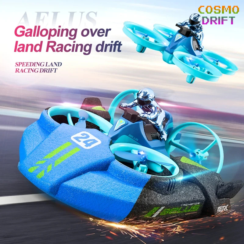 3-in-1 Land Air Sea RC Aircraf – обзор и цена Kids Outdoor Quad