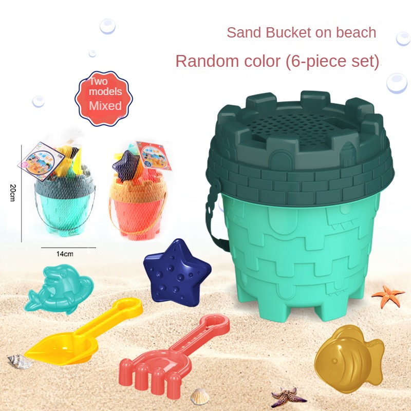 Beach Sand Play Tool Set Sand  – обзор и цена Kids Outdoor Park