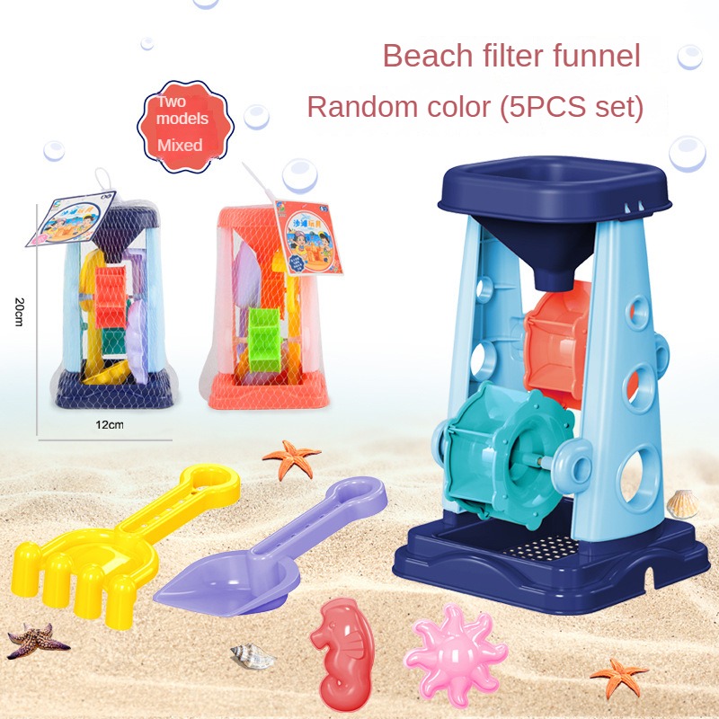 Beach Sand Play Tool Set Sand  – обзор и цена Kids Outdoor Park