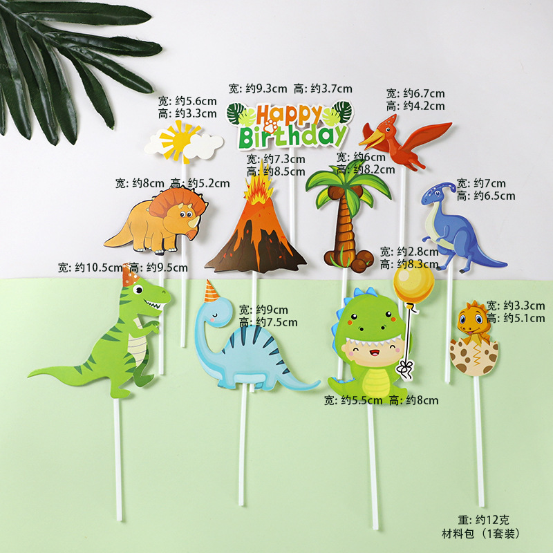 Cartoon Dinosaur Cake Decorati – обзор и цена Kids Outdoor Merry Go Round