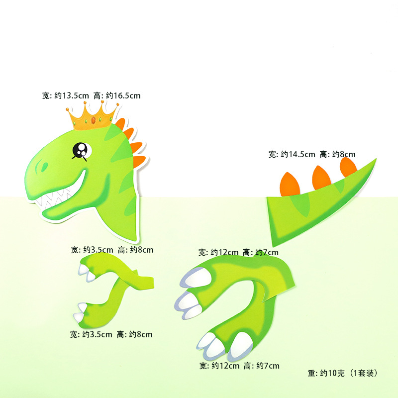 Cartoon Dinosaur Cake Decorati – обзор и цена Kids Outdoor Merry Go Round
