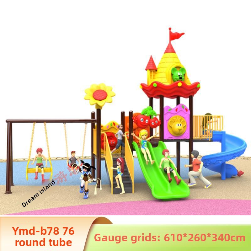 Toy Playground with Swing and  – обзор и цена Kids Outdoor Swing And Slide