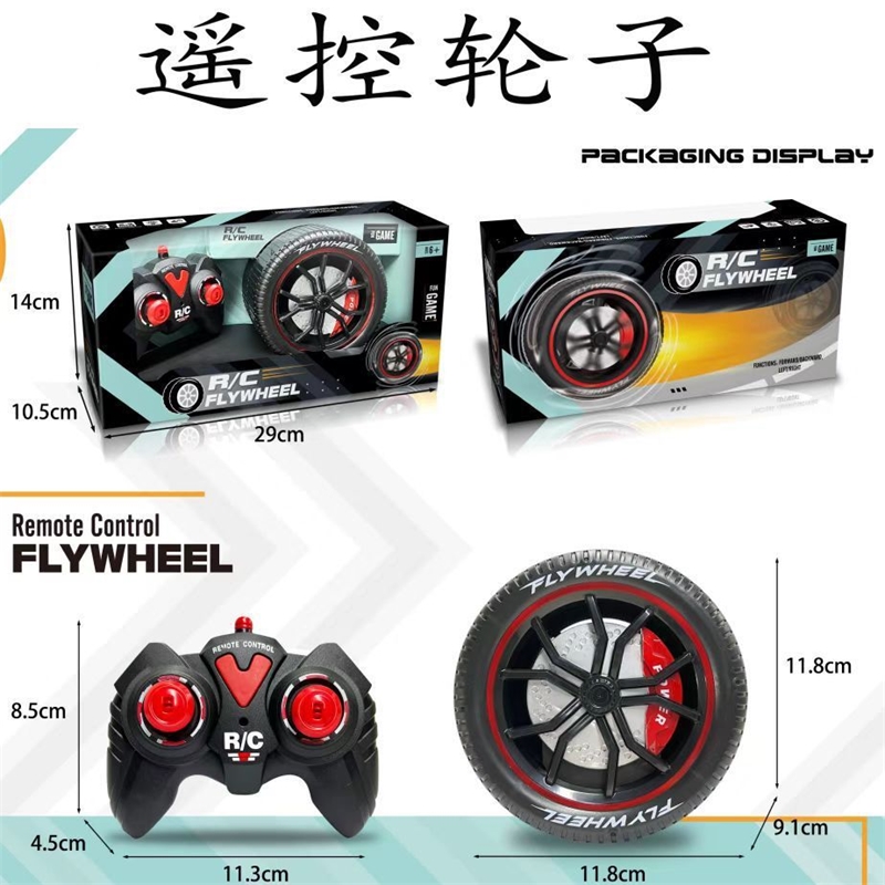 2.4G Remote Control Car Wheel  – обзор и цена Kids Unique Outdoor Toys