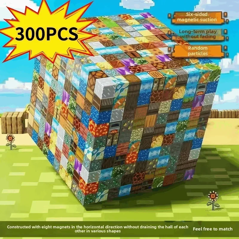 2025 New 10-300pcs DIY Magneti – обзор и цена Kids Unique Outdoor Toys