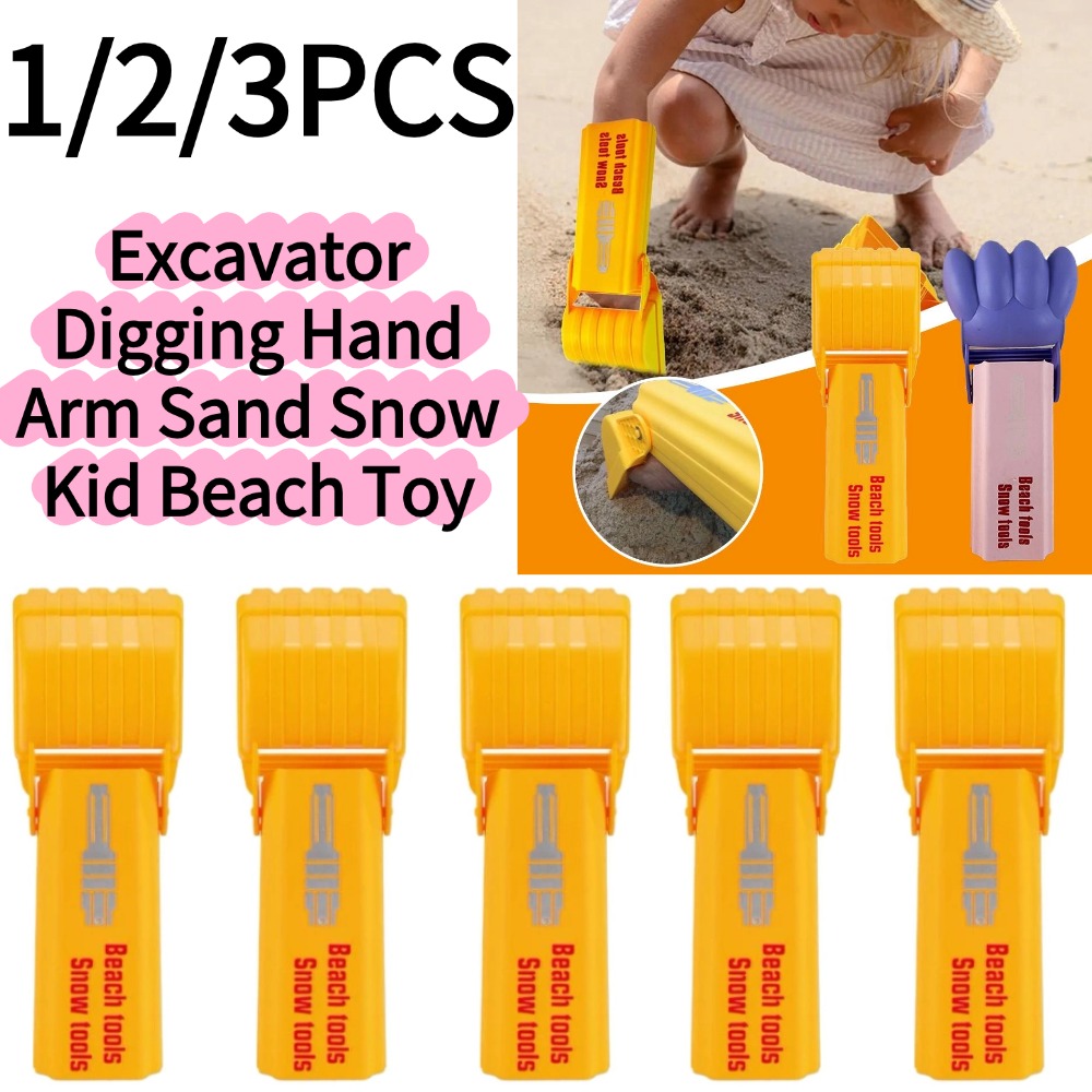 1/3PCS Excavator Digging Hand  – обзор и цена Kids Outdoor Park