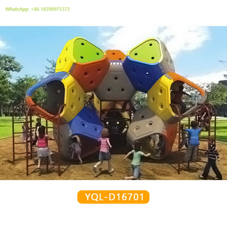 Rock Climbing Treadwall Wall O – обзор и цена Kids Outdoor Climbing Wall
