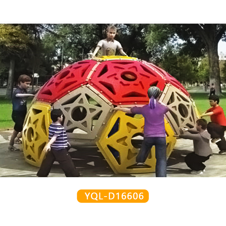 Rock Climbing Treadwall Wall O – обзор и цена Kids Outdoor Climbing Wall