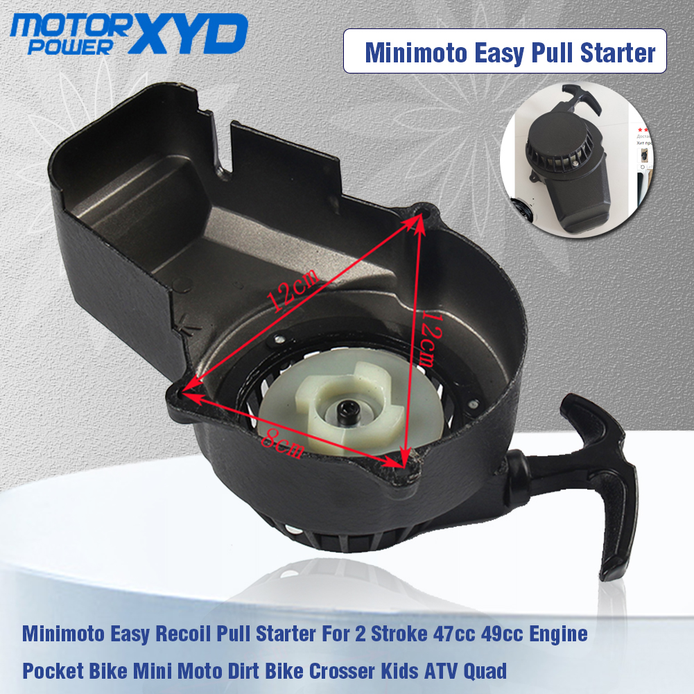 Minimoto Easy Pull Starter For – обзор и цена Kids Outdoor Quad