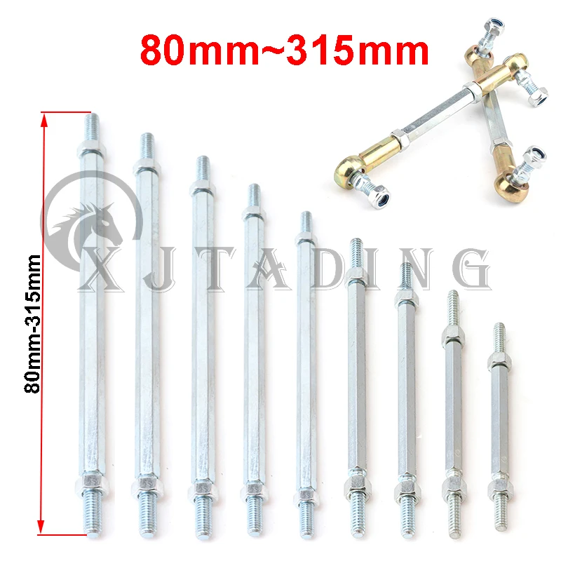 80mm-280mm M8 Steering Tie Rod – обзор и цена Kids Outdoor Quad