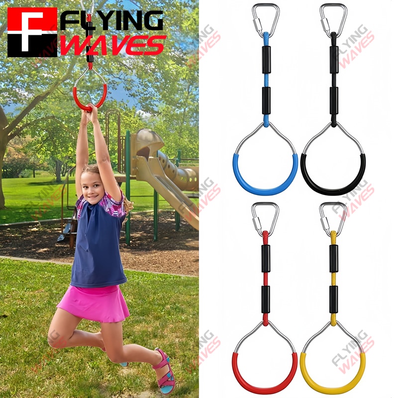 Kids Hanging GYM Ring Swing Cl – обзор и цена Kids Outdoor Swing