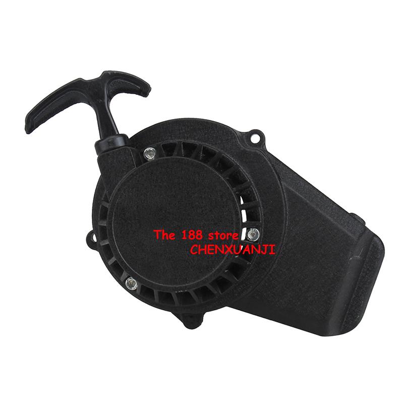 Minimoto Easy Pull Starter For – обзор и цена Kids Outdoor Quad