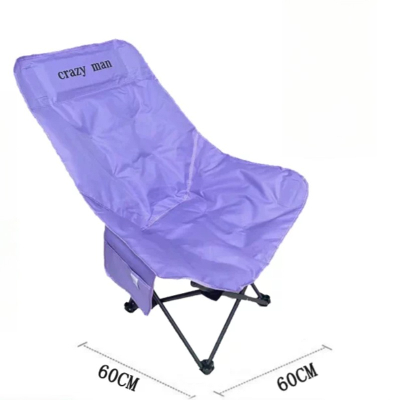 Sun Lounger Ultralight Outdoor – обзор и цена Kids Outdoor Loungers